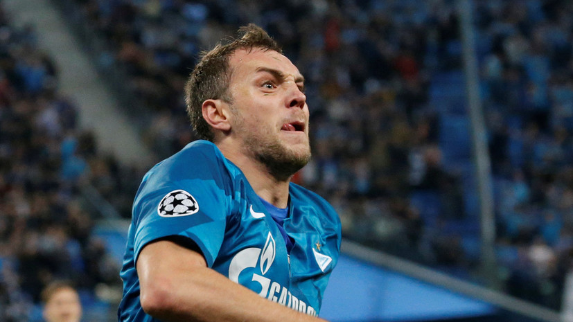 СМИ: Дзюба возобновил тренировки в «Зените»