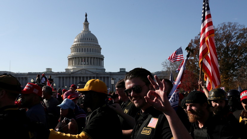 Трамп заявил о «сотнях тысяч» своих сторонников на марше в Вашингтоне