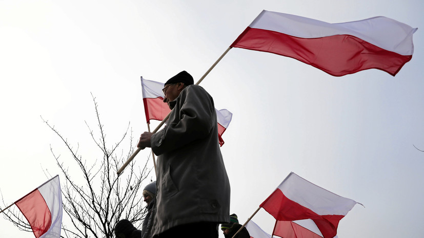 В Польше обвинили Россию в попытках испортить репутацию