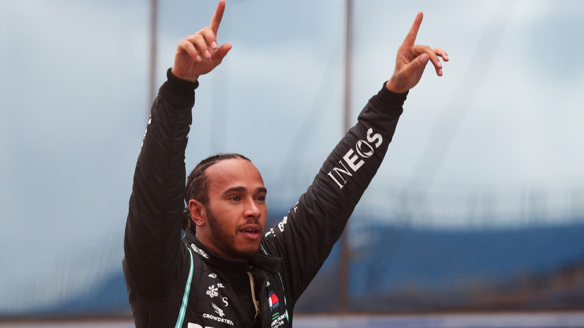 Триумф на мокрой трассе: Хэмилтон выиграл Гран-при Турции и стал семикратным чемпионом «Формулы-1»