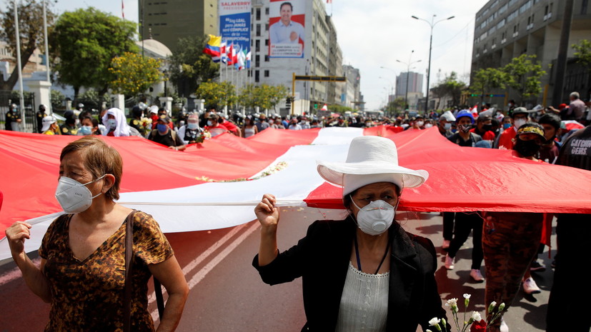 Франсиско Сагасти станет временным президентом Перу