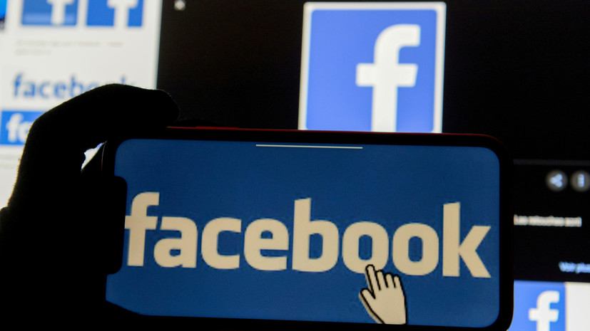 На Соломоновых Островах запретят Facebook
