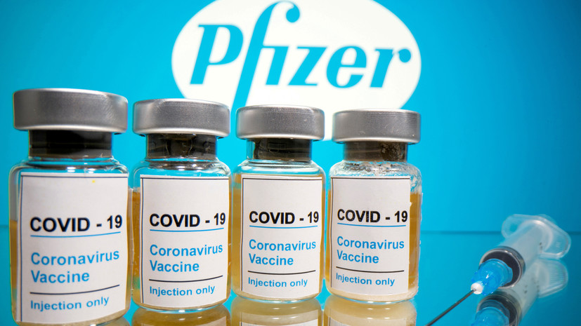 Pfizer рассмотрит возможность регистрации вакцины от COVID-19 в России