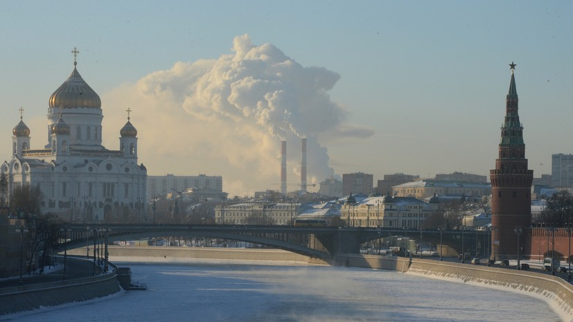 МЧС предупредило о ледяном дожде и метели в Москве