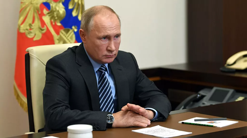 Путин проведёт совещание по ситуации с коронавирусом в регионах