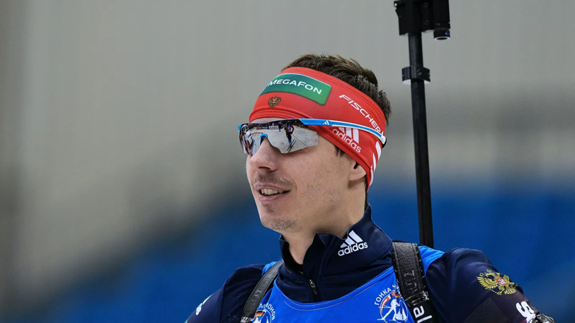 Биатлонист Устюгов подал апелляцию на решение CAS лишить его золотых олимпийских медалей