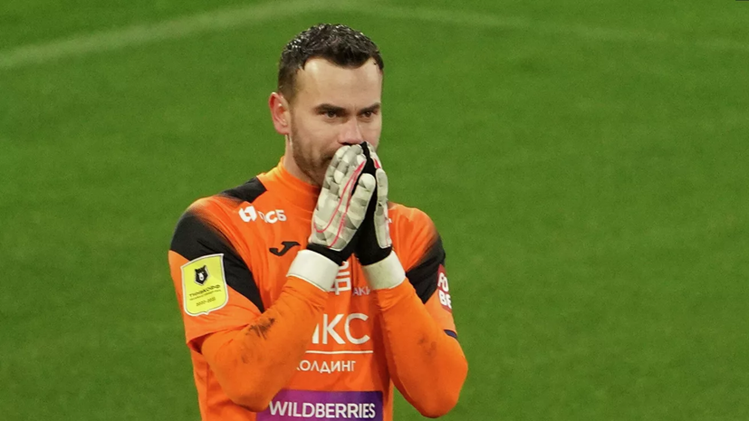 Стауче признался, что показывал Акинфееву, куда прыгать в серии пенальти с испанцами на ЧМ-2018