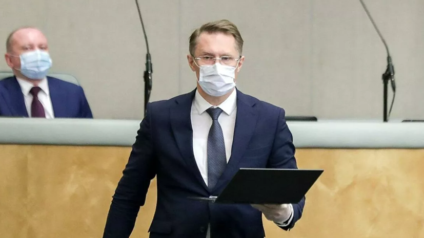 Мурашко рассказал о нагрузке на скорую помощь