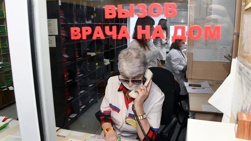 Расходы на программу «Столичное здравоохранение» в 2021 году увеличат на 12%