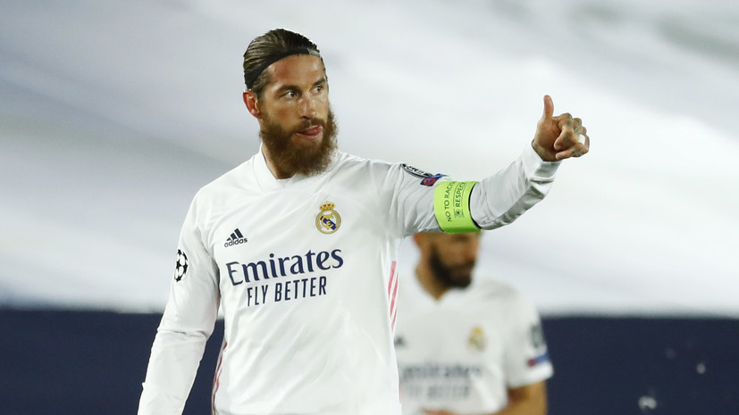 Источник: «Реал» договорился с Рамосом о новом контракте