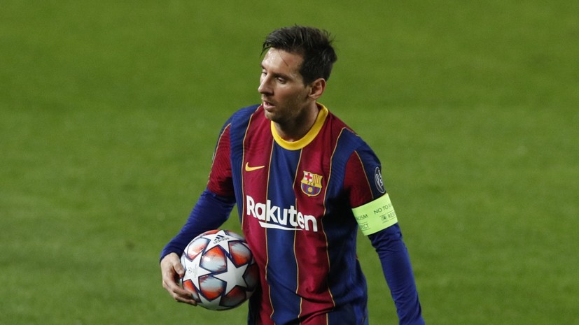 Месси: устал быть причиной всех проблем в «Барселоне»