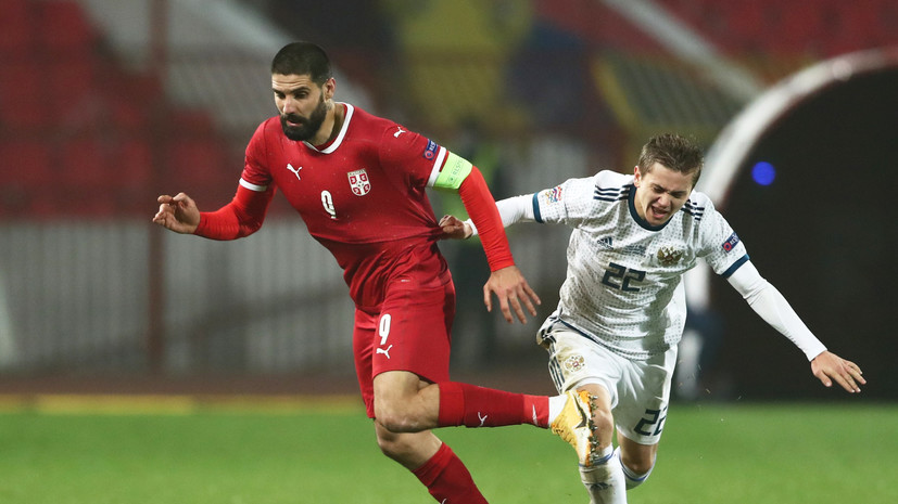 Губерниев раскритиковал сборную России по футболу после поражения от Сербии