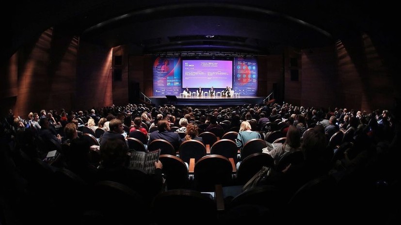 Конференция EdCrunch on Demand пройдёт 8—10 декабря