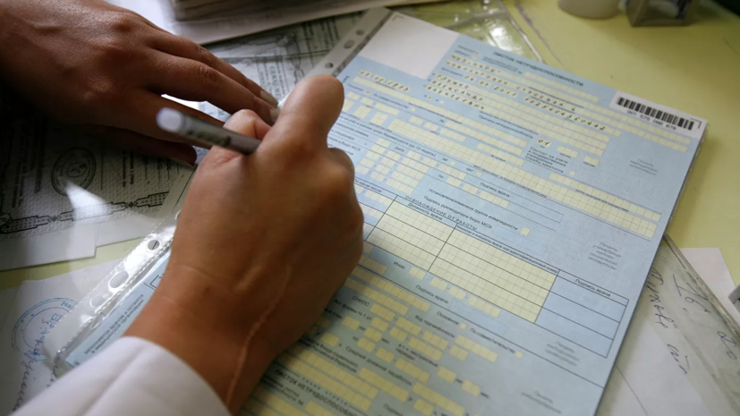 Депутат Госдумы прокомментировал работу новой системы выплат по больничным и пособий по материнству