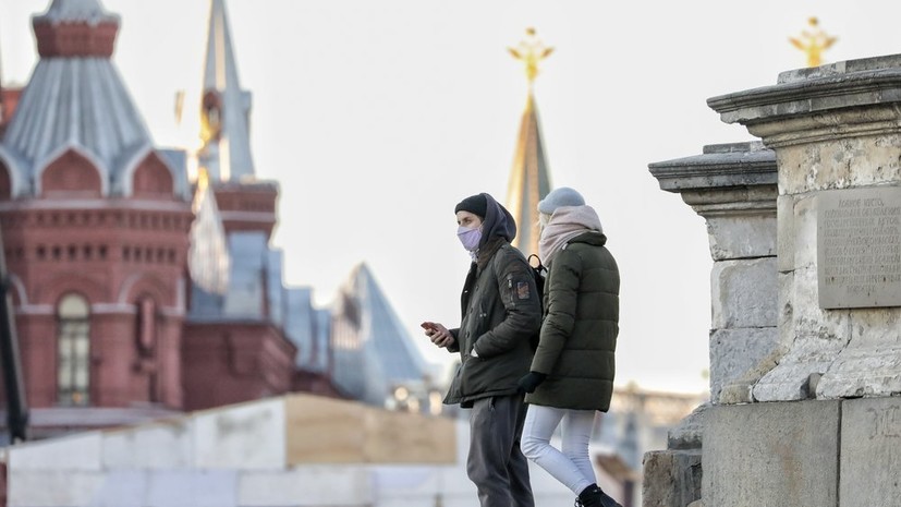 В Москве 20 ноября ожидается до +1 °С