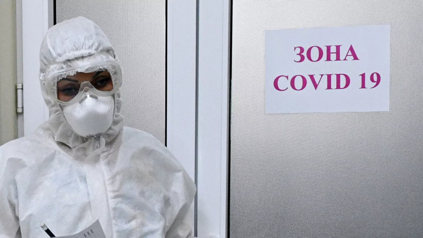 В России за сутки выявлено 24 318 случаев коронавируса