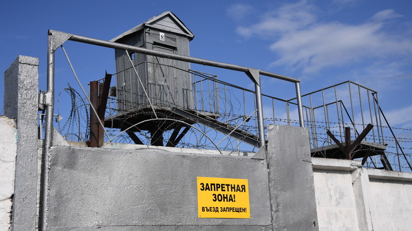 СК сообщил о задержании четырёх подозреваемых из колонии в Калмыкии