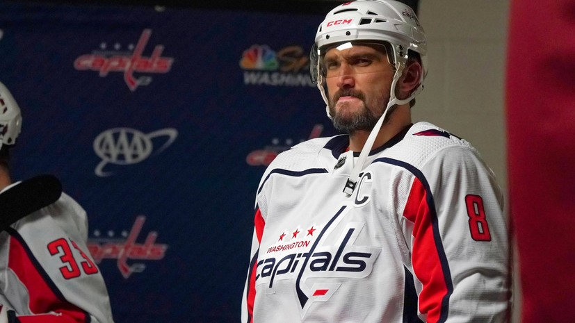 Овечкин выразил уверенность в победе «Динамо» над «Спартаком» в матче РПЛ