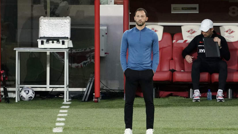 Тедеско отреагировал на попадание в тройку перспективных тренеров мира по версии AS