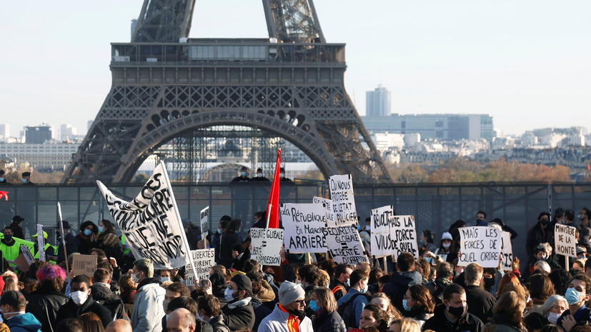 В Париже задержали более 20 человек на акции протеста