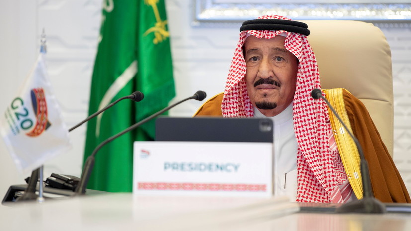 Саудовская Аравия передала Италии председательство в G20