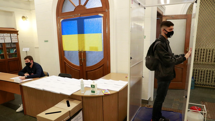ЦИК Украины назвала явку во втором туре местных выборов