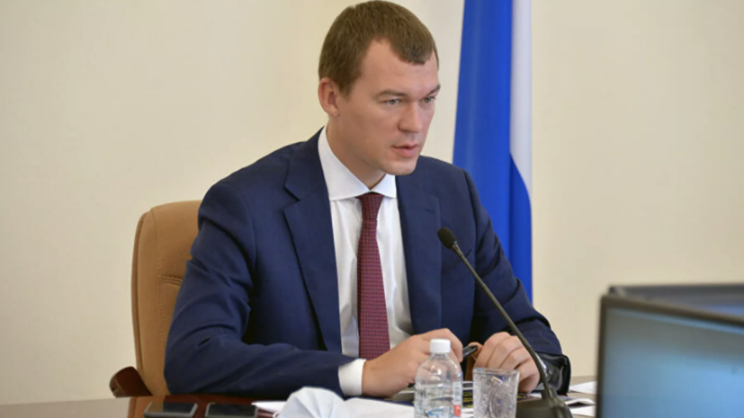Дегтярёв поручил отменить тендер на свою охрану за 33 млн рублей в год