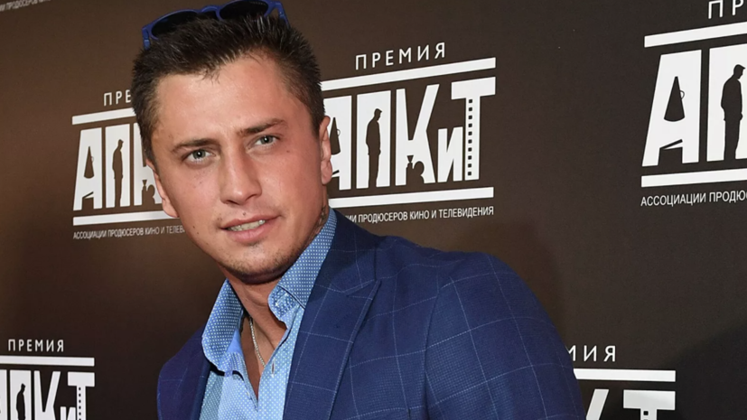 Актёр Прилучный госпитализирован в Москве