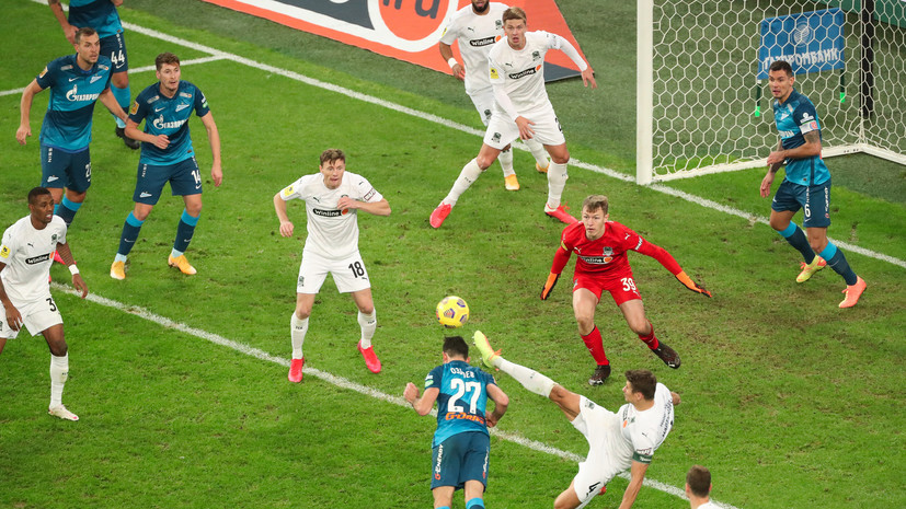 В комиссии РФС признали ошибочным решение не ставить пенальти в ворота «Краснодара» в матче РПЛ с «Зенитом»