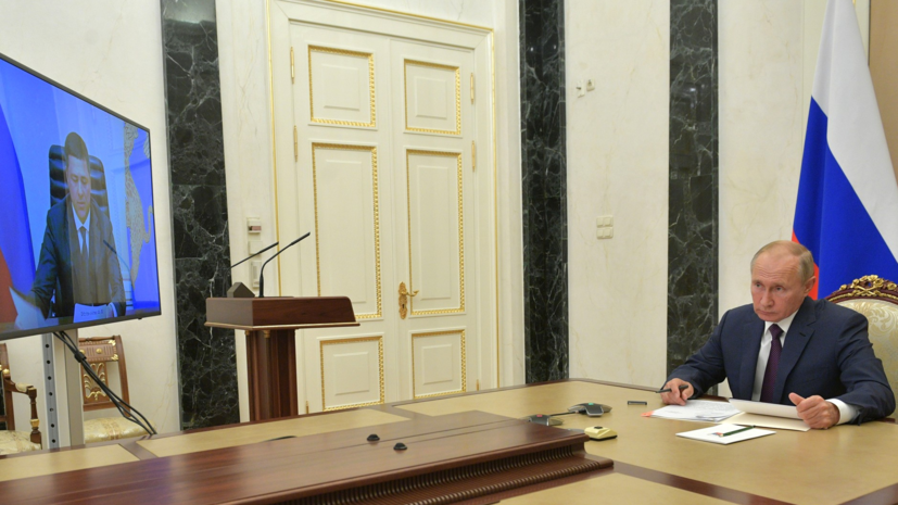 Путин провёл встречу с губернатором Псковской области