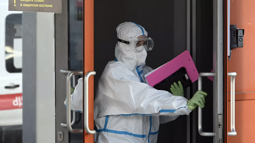 Пороги заболеваемости ОРВИ превышены в 42 регионах России