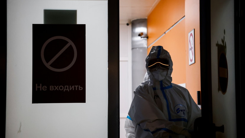 В России за сутки умер 491 пациент с коронавирусом