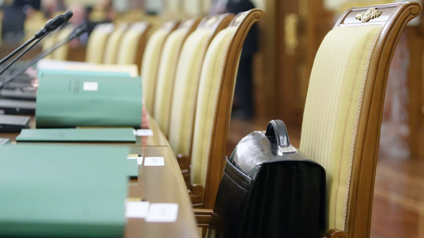 Госсовет Удмуртии в первом чтении принял закон о бюджете на 2021—2023 годы