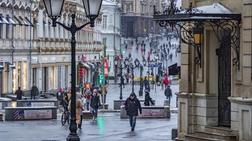 Московский ноябрь. Москва в ноябре.