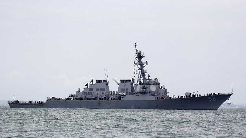 The Daily Express сообщила об «угрозе третьей мировой» из-за эсминца США