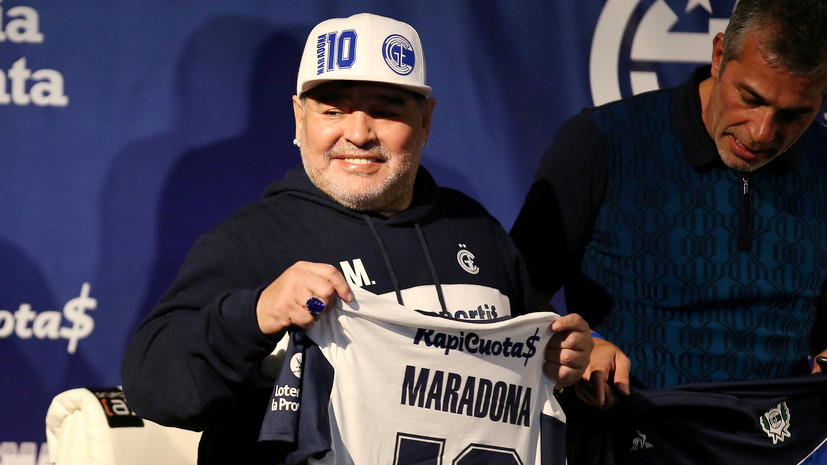 СМИ назвали причину смерти Марадоны