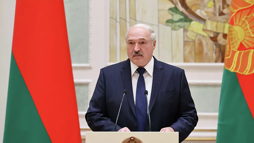 Лукашенко заявил о необходимости интенсификации отношений с Москвой