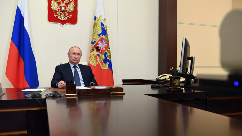 Путин проведёт оперативное совещание с Совбезом