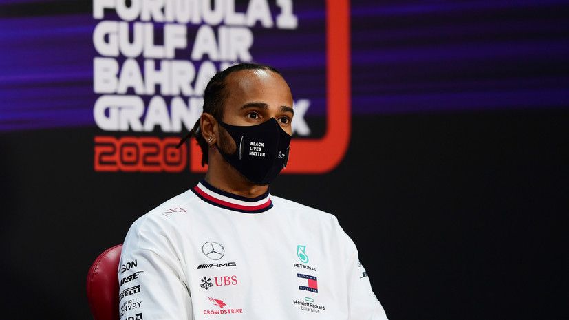 Хэмилтон показал лучшее время на первой практике этапа Гран-при «Формулы-1» в Бахрейне