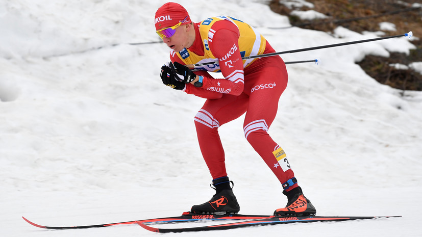 Тренер — о результате лыжника Большунова в спринте: сегодня соперники были сильнее