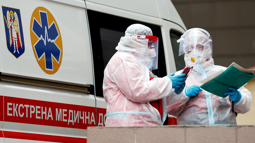 На Украине за сутки выявили 16 294 новых случая коронавируса