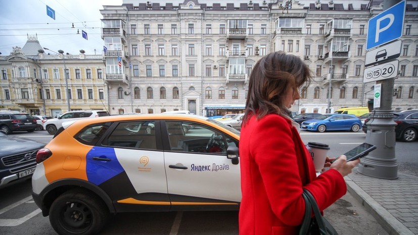 Агрегаторы такси и каршеринга  с 2021 года смогут проверять права онлайн