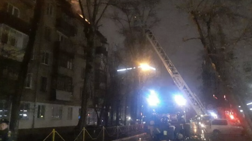 Возгорание произошло на крышах двух домов в подмосковных Химках