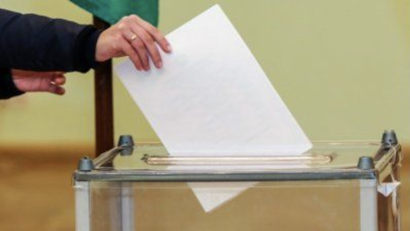 В Приднестровье началось голосование на выборах