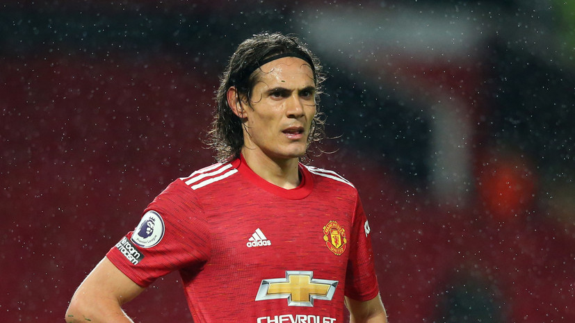 СМИ: Футболиста МЮ Кавани могут дисквалифицировать за расистский комментарий