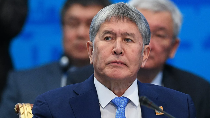 Верховный суд Киргизии отправил на пересмотр дело Атамбаева