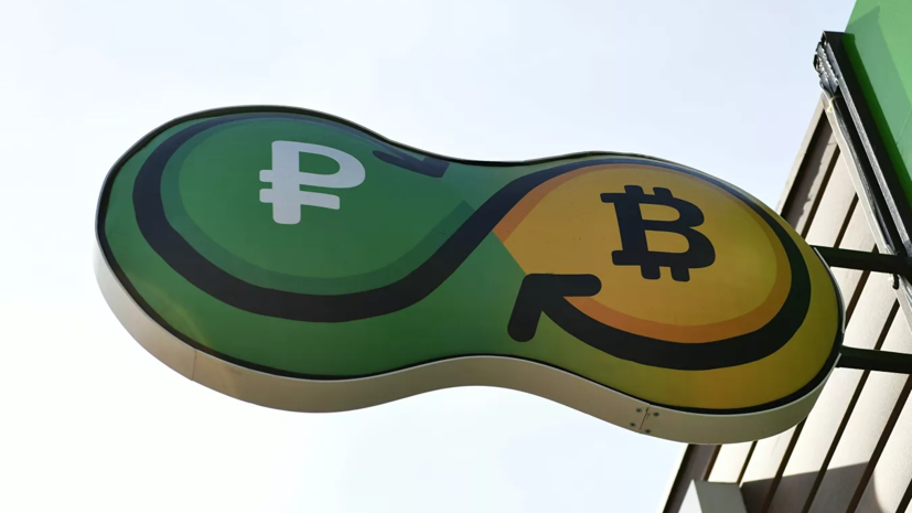 Греф заявил о планах эмитировать цифровую валюту «сберкоин»