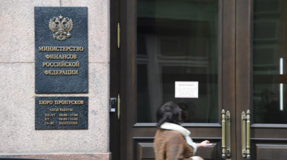 © РИА Новости / Кирилл Каллиников