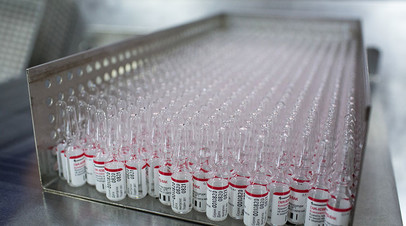 Производство вакцины от COVID-19 на фармацевтическом заводе в Московской области