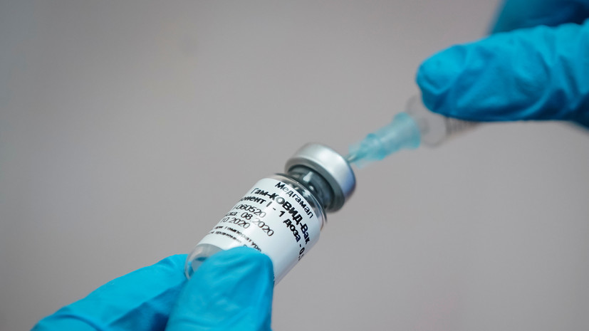 В Индии стартовали клинические испытания вакцины от COVID-19 «Спутник V»